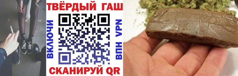 Наркошоп купить Амфетамин  Конопля  Мефедрон  Гашиш  APVP  Новомосковск