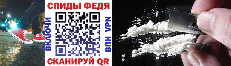 Купить где  Новомосковск  АМФ Розовый 