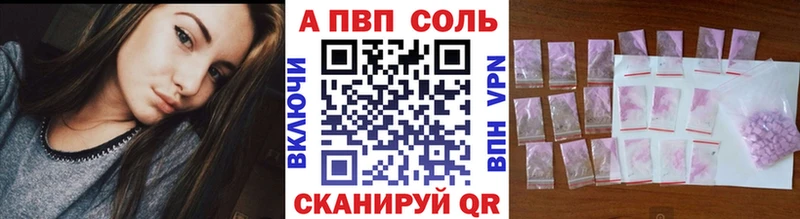 Alfa_PVP СК КРИС  Купить  Новомосковск 