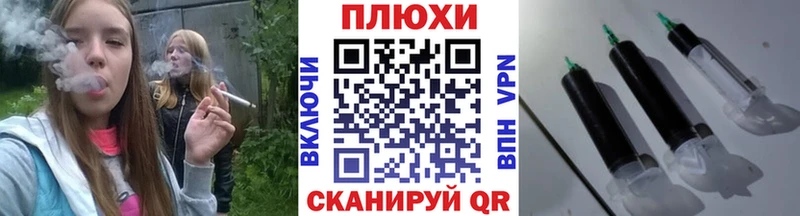 ГАШИШ гарик  Купить  Новомосковск 