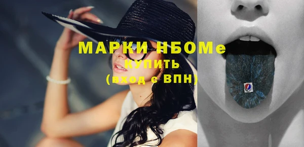 скорость Нязепетровск