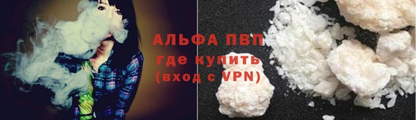 скорость Нязепетровск