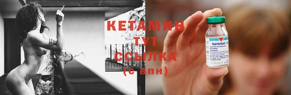 скорость Нязепетровск