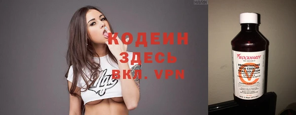 скорость Нязепетровск