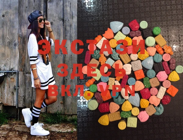 скорость Нязепетровск