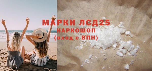 скорость Нязепетровск