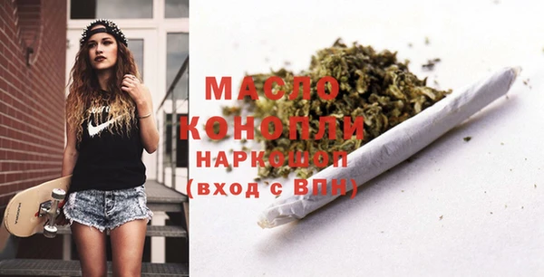 скорость Нязепетровск